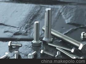 興化市國(guó)華不銹鋼制品廠013852642629 企業(yè)庫(kù) 