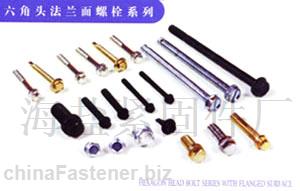 銷(xiāo)售外六角螺栓 海鹽緊固件廠真誠(chéng)與你合作