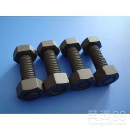 緊固件 現代工業的“骨骼”與“關節”，北京鑫皓成現貨供應助您高效連接